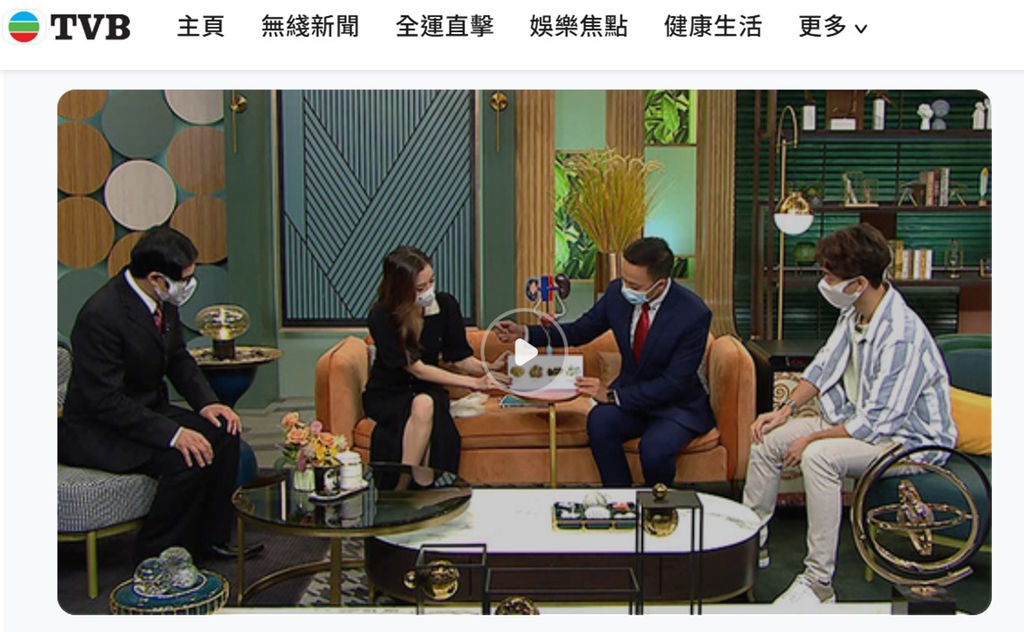TVB節目《流行都市》：人體多個器官都有機會出現結石，結石可有先兆？