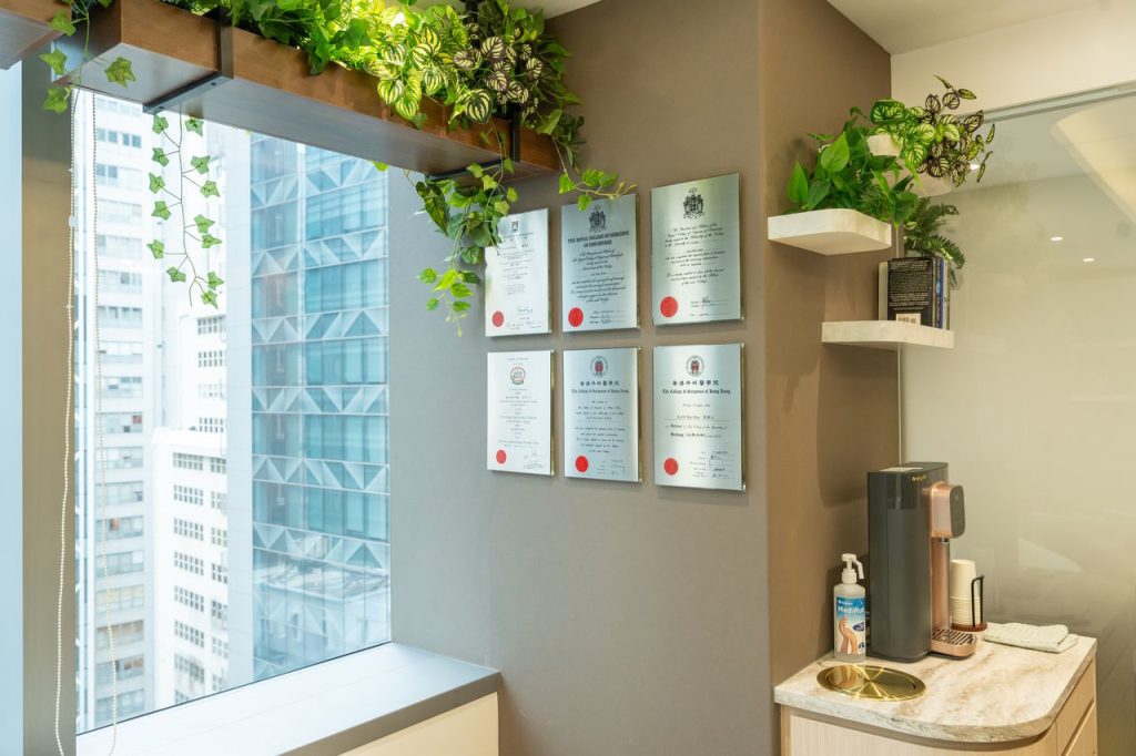 urology.hk clinic environment